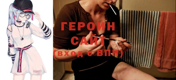 крисы Богданович