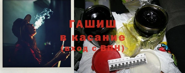 кокаин колумбия Бородино