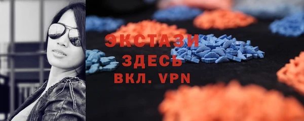 крисы Богданович