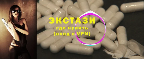 героин Беломорск