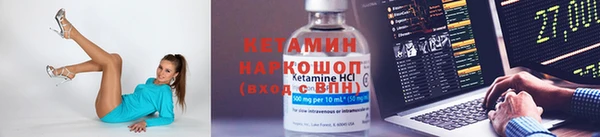 крисы Богданович