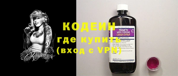 кокс Белоозёрский