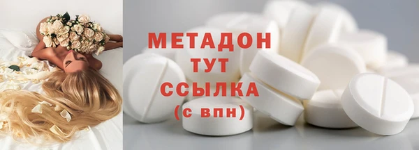 крисы Богданович