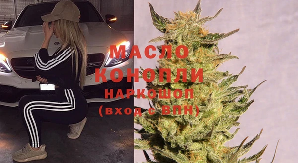 крисы Богданович