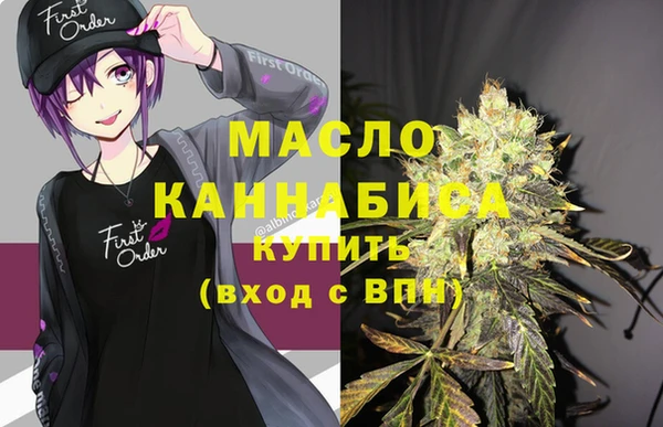 гидропоника Бронницы