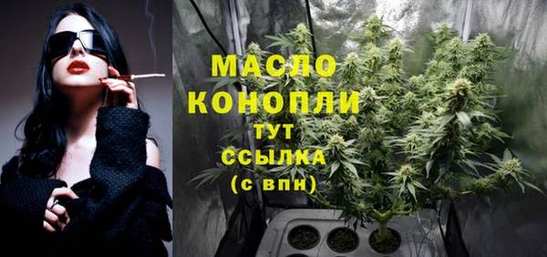 крисы Богданович