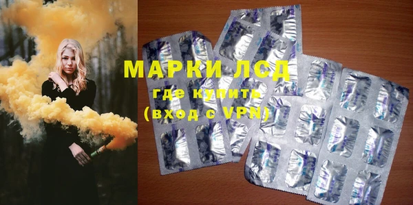 крисы Богданович