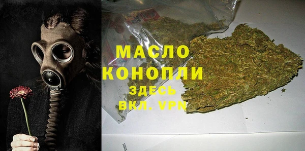 кокаин колумбия Бородино