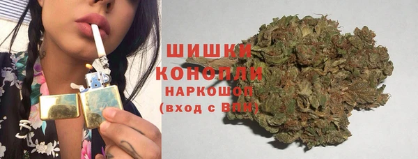 кокаин колумбия Бородино