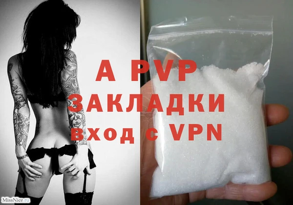 гидропоника Бронницы