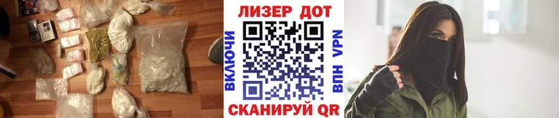 LSD-25 экстази кислота  Кашира 