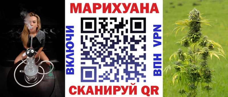 Конопля семена  Кашира 